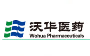 山東沃華醫藥科技股份有限公司