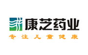 康芝藥業股份有限公司