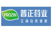 江西普正制藥股份有限公司
