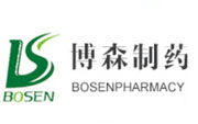 陜西博森生物制藥股份集團有限公司