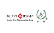 揚子江藥業集團有限公司