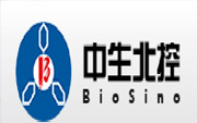 中生北控生物科技股份有限公司