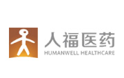 湖北人福醫藥集團有限公司
